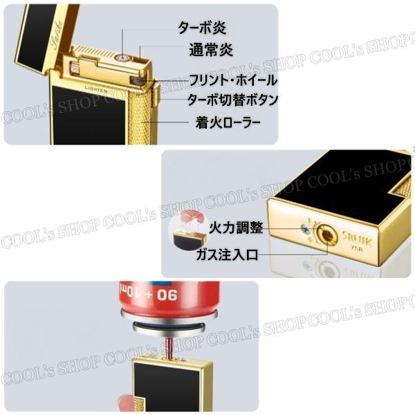 ローラー着火 スイッチ ターボ切替可能 フリントガスライター ターボライター オシャレ 送料無料 ライター ガスライター タバコ 煙草 プレゼント |  | 09