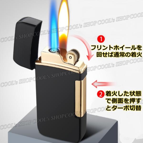 ターボ切替可能 フリントガスライター ターボライター 最新技術 新作 オシャレ かわいい 人気 送料無料 ライター ガスライター タバコ 煙草 喫煙 :Tw20201205:COOLs SHOP - 通販 - Yahoo!ショッピング ターボ切替可能 フリントガスライター ターボライター 最新技術 新作 オシャレ かわいい 人気 送料無料 ライター ガスライター タバコ 煙草 喫煙 :Tw20201205:COOLs SHOP - 通販 - Yahoo!ショッピング