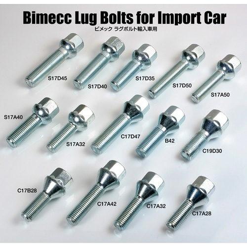 KYO-EI Bimecc輸入車用ホイールボルト/17HEX/13R球面座/ビメックラグ 