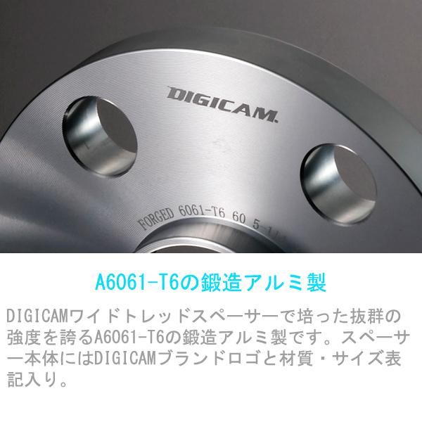 デジキャン　トヨタ純正ホイール用10mmスペーサー KYO-EI トヨタ純正ホイール専用ワイドトレッドスペーサー【10mm