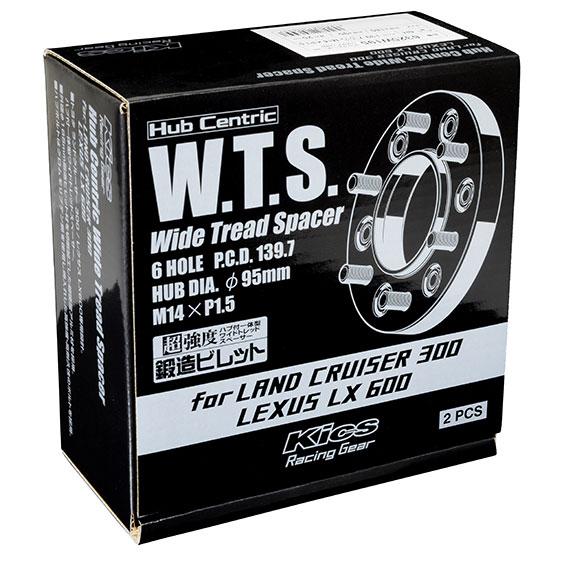 KYO-EI 国内メーカー製 レクサス LX600/PCD 6H-139.7/ハブ径95.1/M14