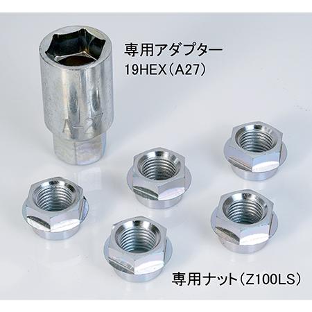 KYO-EI 日本製 ワイドトレッドスペーサー【15mm】40系アルファード