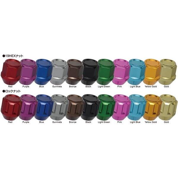 KYO-EI 日本製 超軽量ジュラルミンナット/コンパクトtype/全11色  