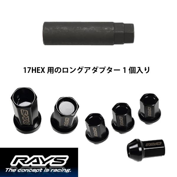 RAYSナット個set ファンカーゴ/トヨタ M×P1.5 黒 Lレーシング