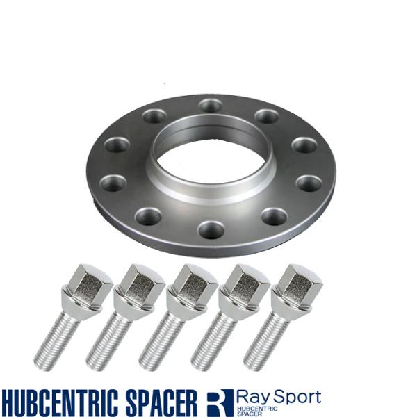 BMW/5シリーズ（Ｇ31用）/5H112/2枚SET/厚み20mm※車両側ハブ高18mmまで/PCD112/内径66.6mm/外径66.5mm/60度テーパー首下48 M14×1.25SILボルト付スペーサー