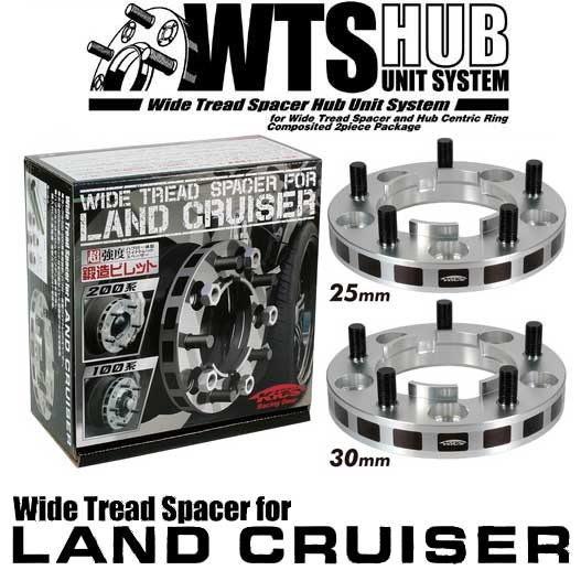 KYO-EI 日本製 ワイドトレッドスペーサー 25mm ランクル200 