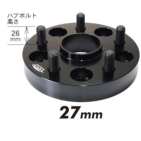 IORE⭐︎イオレ　ネックパーツ KYO-EI 日本製 ワイドトレッドスペーサー【27mm】レクサスLS