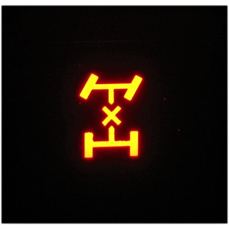 LAND CRUISER ランドクルーザー J100/J101 前期 4WDスイッチ照明用 LED！ | トヨタ | 03