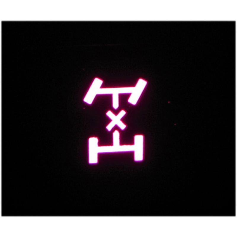 LAND CRUISER ランドクルーザー J100/J101 前期 4WDスイッチ照明用 LED！ | トヨタ | 04