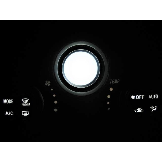 RUSH ラッシュ J200/210 (前期)  オートエアコンパネル照明用 LED1台分セット！ | トヨタ