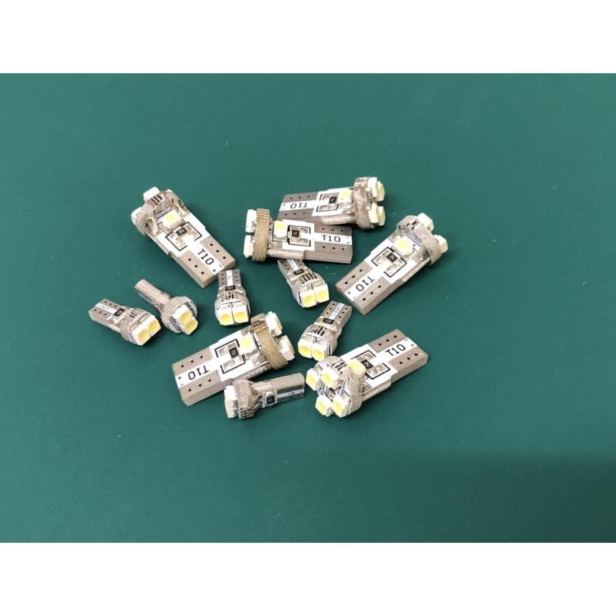 日産 CIMA シーマ Y32 メーターパネル照明用 LED 1台分セット
