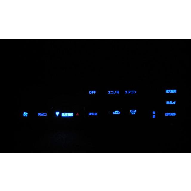 INFINITY Q45 インフィニティQ45 G50 前期 エアコンパネル照明用 LED 1台分セット！ | 日産 | 01