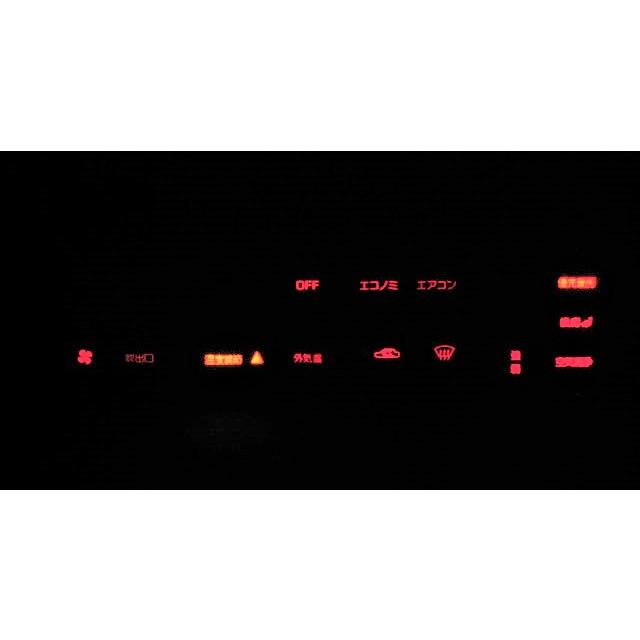 INFINITY Q45 インフィニティQ45 G50 前期 エアコンパネル照明用 LED 1台分セット！ | 日産 | 02