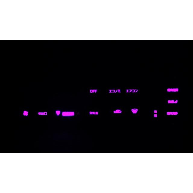 INFINITY Q45 インフィニティQ45 G50 前期 エアコンパネル照明用 LED 1台分セット！ | 日産 | 03