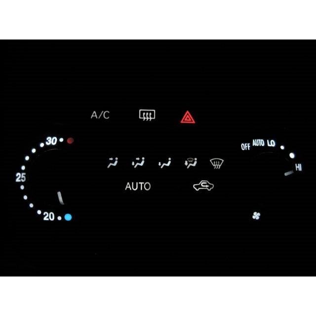 ダイハツ（DAIHATSU） MOVE ムーブ L150/L152/L160 オート エアコン
