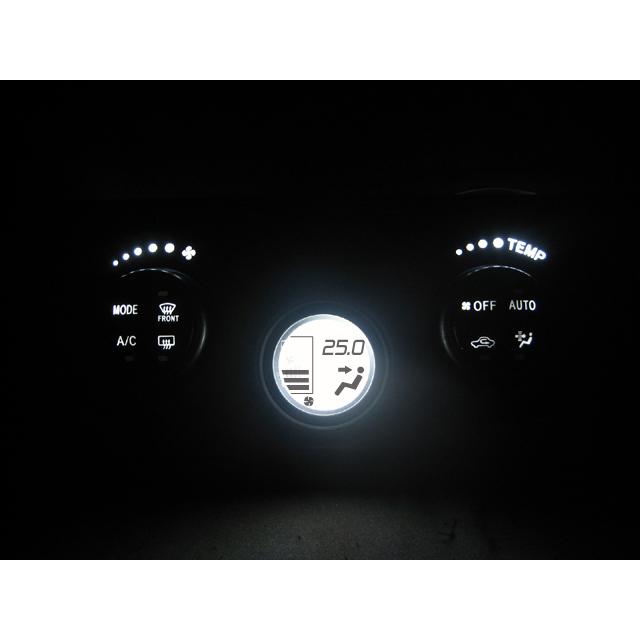 DEX デックス M401/M411 オートエアコンパネル照明用 LED1台分セット！ SUBARU スバル | SUBARU