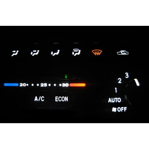 PLEO プレオ RA1/RA2 オート エアコンパネル照明用 LED1台分セット！ SUBARU スバル | SUBARU