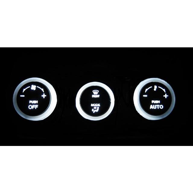 アテンザ ATENZA GG/GY エアコンパネル照明用 LED1台分セット！ MAZDA