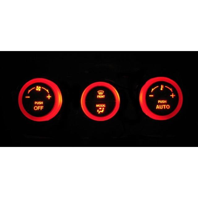 ATENZA アテンザ GG/GY エアコンパネル照明用 LED1台分セット！ MAZDA マツダ | アテンザ | 02