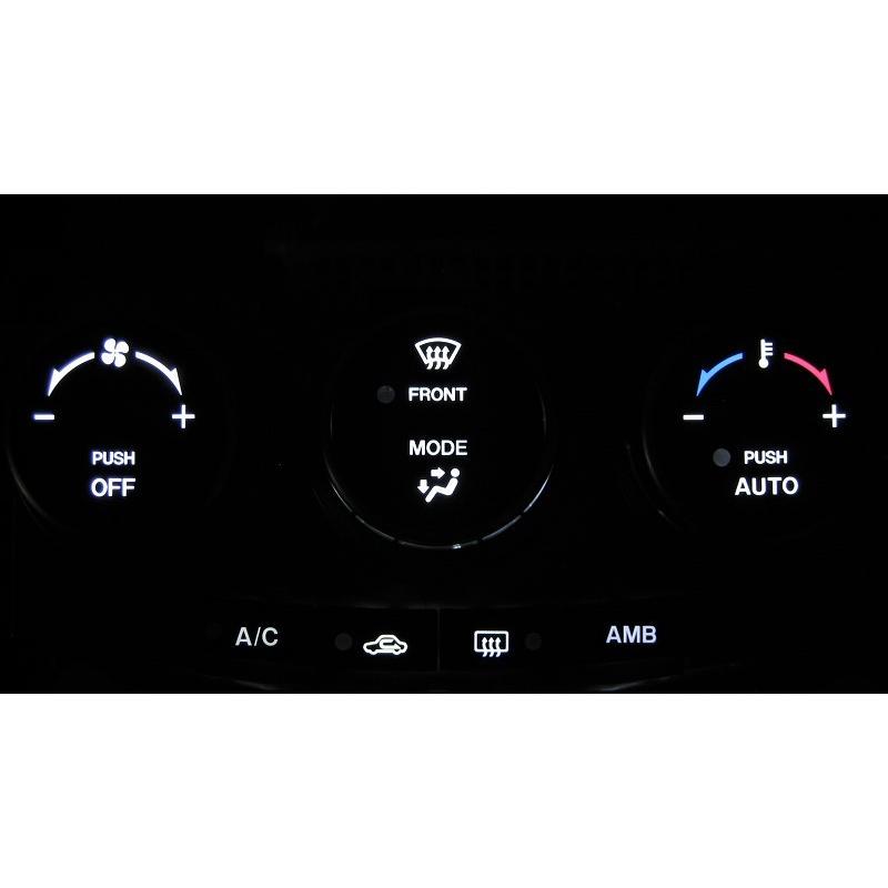 PREMACY プレマシー CREW/CR3W オート エアコンパネル照明用 LED1台分セット！ MAZDA マツダ | マツダ