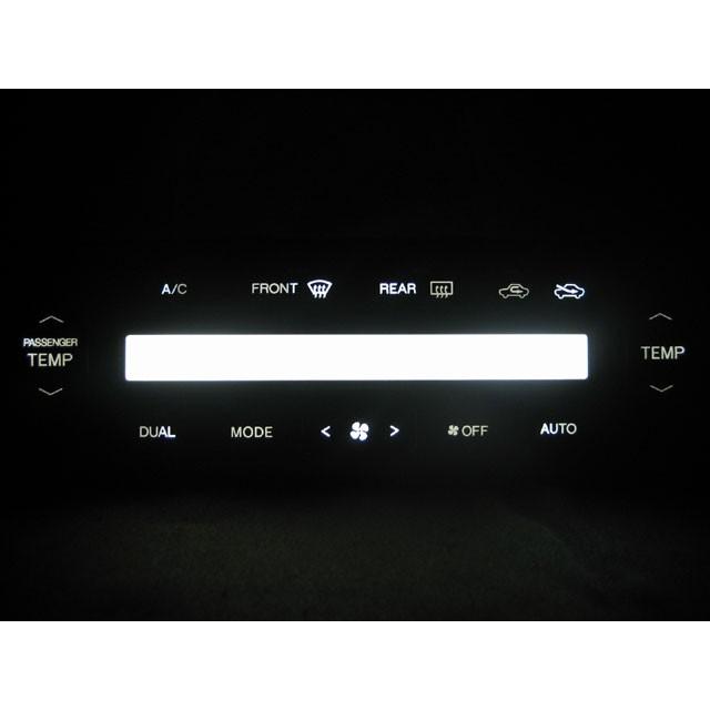 ARISTO アリスト 16系 オートデジタルエアコン照明用 LED 1台分セット！ | トヨタ