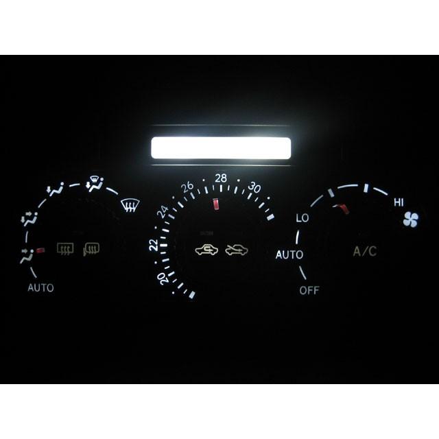 トヨタ（TOYOTA） アルテッツァ GXE10/SXE10 エアコン照明用 LED 1台分