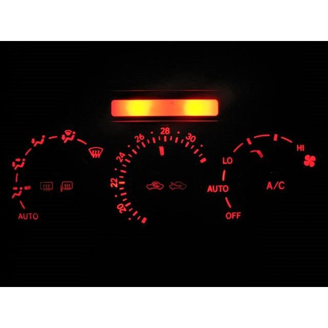 アルテッツァ GXE10/SXE10 エアコン照明用 LED 1台分セット！ | トヨタ | 02