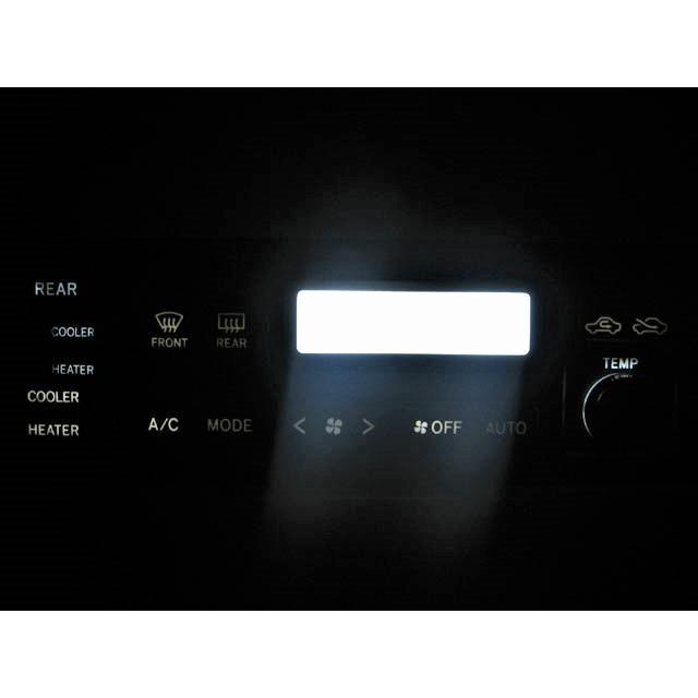 トヨタ（TOYOTA） HIACE ハイエース 100系 エアコン照明用 LED 1台分