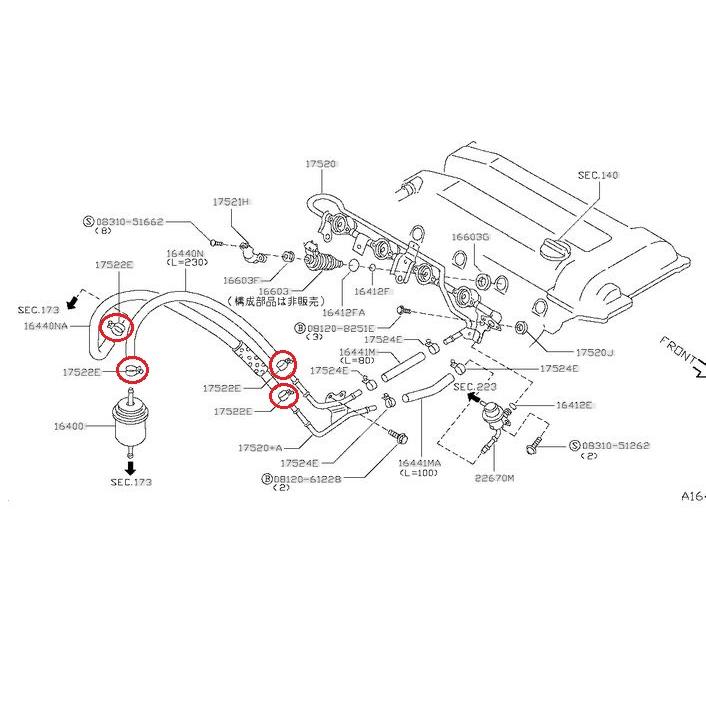 新品 日産 純正部品 インジェクタークランプ　チューブクランプ　燃料ホース　フューエルホース バンド  s13 s14 s15 c33 c34 c35 r32 r33 r34 a31 |  | 01