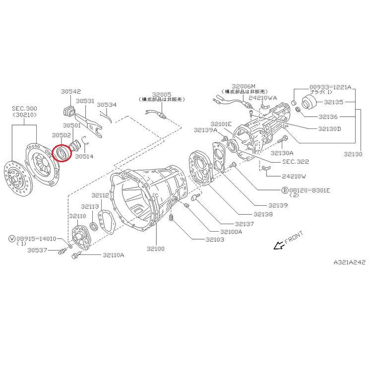日産純正部品 S13 シルビア 180SX レリーズ ベアリング : クール