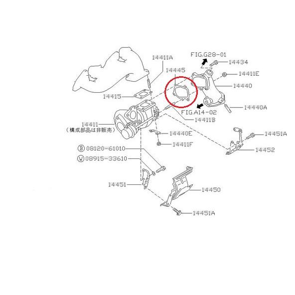 s13 SR タービンアウトレット ガスケット シルビア 180SX パルサー |  | 01