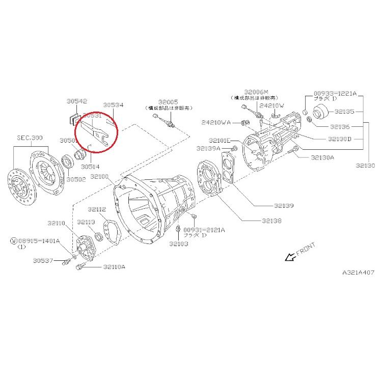 日産純正部品 S13 S14 S15 シルビア 180SX 　レリーズホーク ミッション クラッチ 30531-01S00 |  | 01