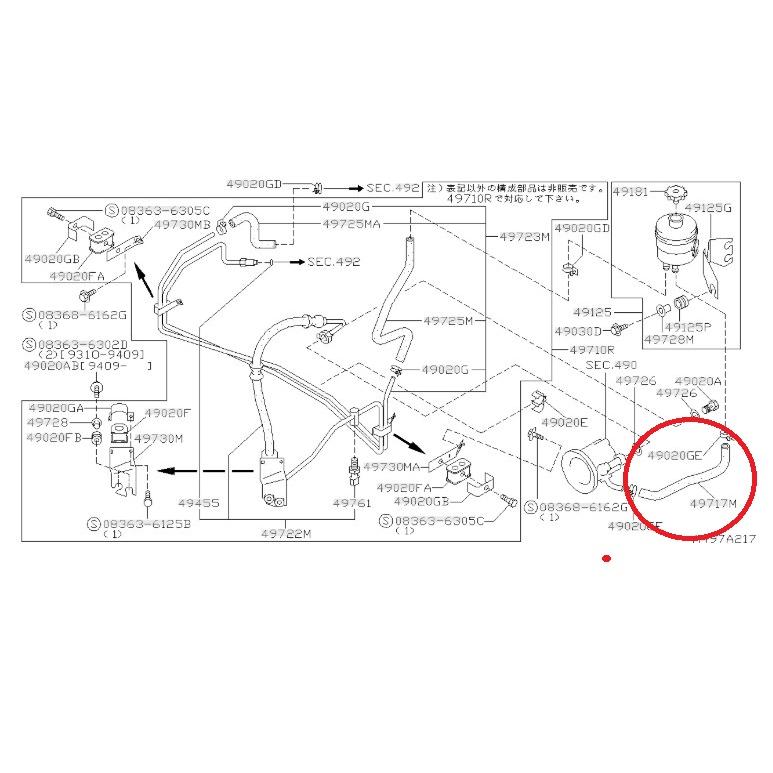 日産 純正部品 S15 シルビア パワステホース ポンプ〜タンク側 |  | 01