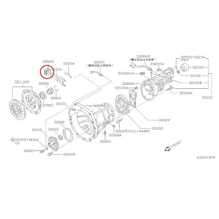 日産純正部品 スカイライン　レリーズホークブーツ ミッション クラッチ 30542-69F00 R33 R34 V35 |  | 01