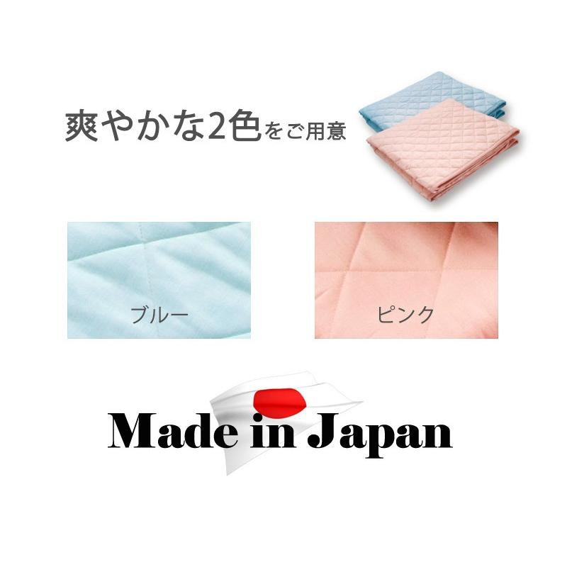 敷きパッド ダブル 接触涼感 ひんやり キルト  冷感 キシリトール COOLARTIST | ブランド登録なし | 05