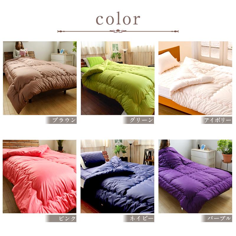 掛け布団 掛布団 セミダブル羽毛の2倍暖かい新素材 シンサレートUltra 170×210cm 高機能中綿  機能性 防ダニ 抗菌防臭 吸汗速乾 ノンダスト ウルトラ | ブランド登録なし | 13