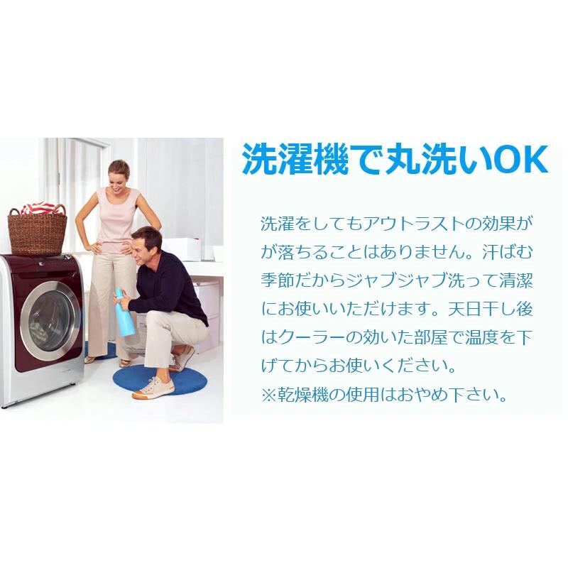 オマケ付！敷きパッド ダブル＋枕パッド2枚 セットアウトラスト 140×205cm ひんやり ベッドパッド Outlast NASA公認 節電 涼感 適温 敷パッド 日本製 OMK_12