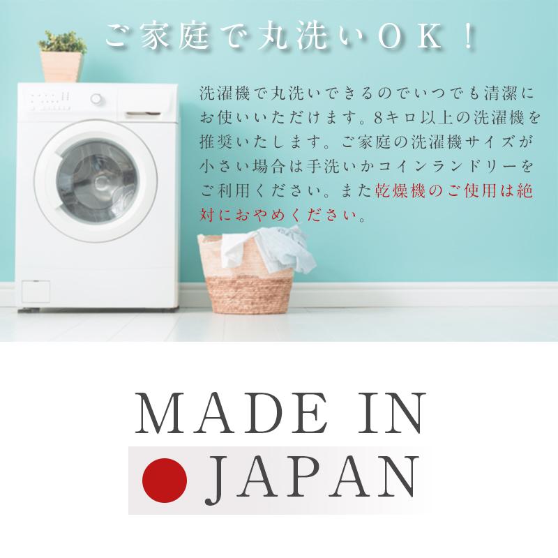 掛け布団 掛布団  シングル 軽い 掛け布団 暖かい 薄くて暖かい布団  蓄熱  シンサレートウルトラライト掛け布団 羽衣 | ブランド登録なし | 12