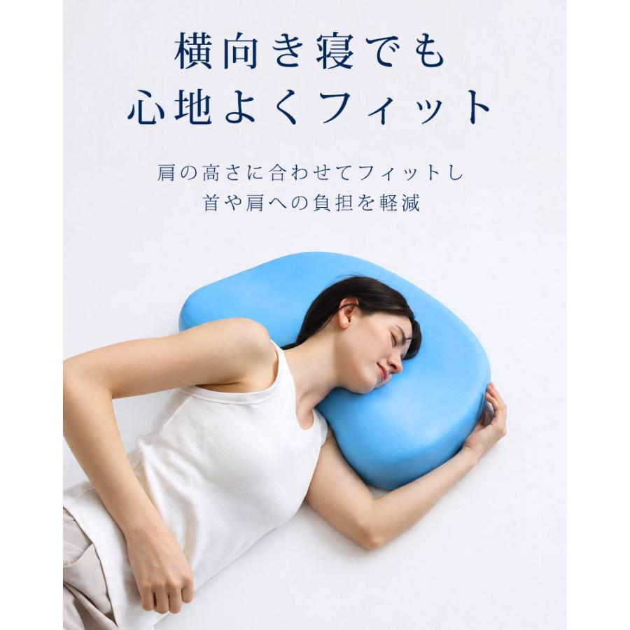 ブルーブラッド 枕 まくら エルゴネックピロー CICA成分配合洗えるカバー付き 肩こり 首こり 高め 低め 横向き 低反発 高さ調整  ジェルピロー 公式 | BlueBlood | 12