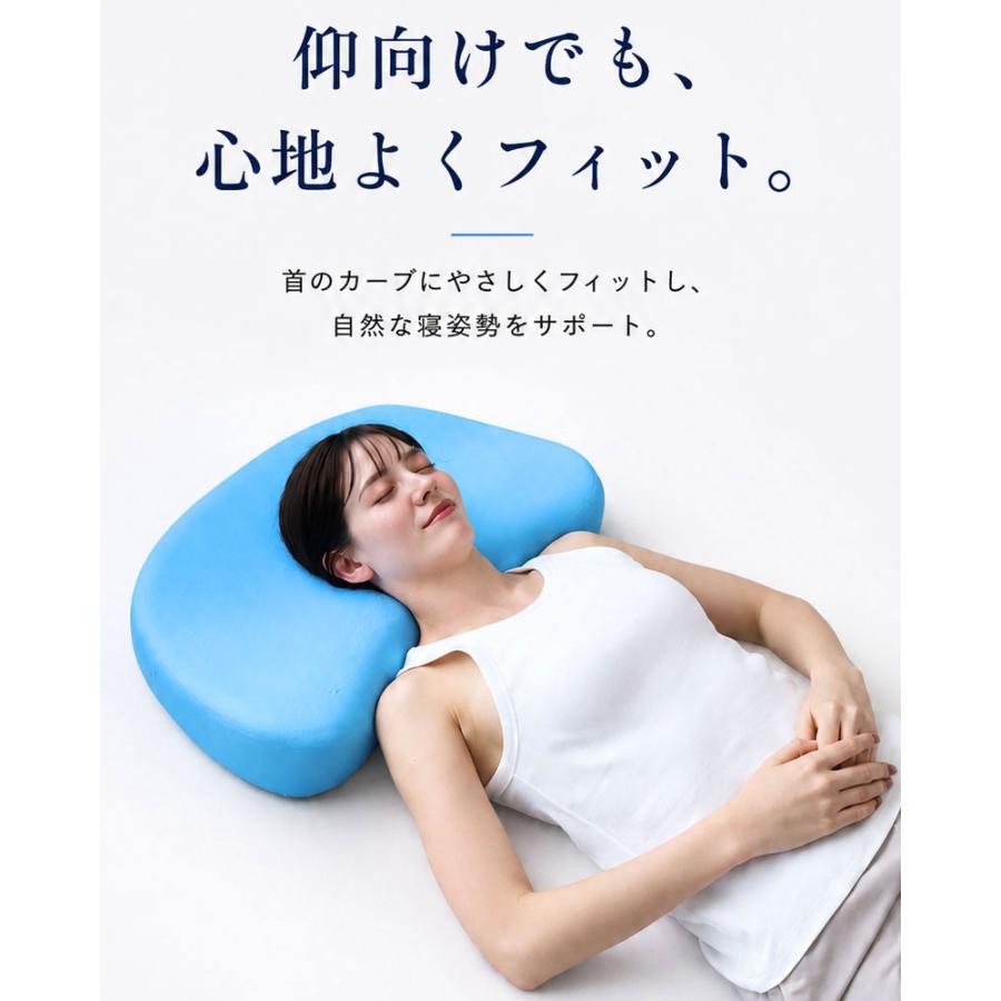 ブルーブラッド 枕 まくら エルゴネックピロー CICA成分配合洗えるカバー付き 肩こり 首こり 高め 低め 横向き 低反発 高さ調整  ジェルピロー 公式 | BlueBlood | 14