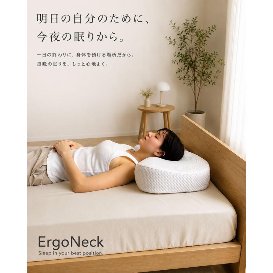 ブルーブラッド 枕 まくら エルゴネックピロー CICA成分配合洗えるカバー付き 肩こり 首こり 高め 低め 横向き 低反発 高さ調整  ジェルピロー 公式 | BlueBlood | 18