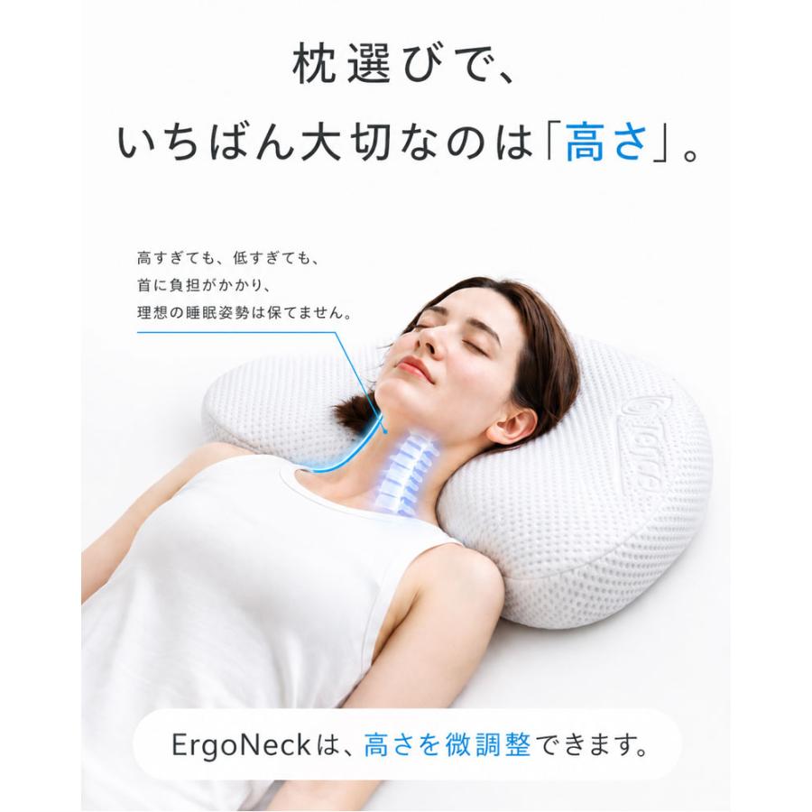 ブルーブラッド 枕 まくら エルゴネックピロー CICA成分配合洗えるカバー付き 肩こり 首こり 高め 低め 横向き 低反発 高さ調整  ジェルピロー 公式 | BlueBlood | 04