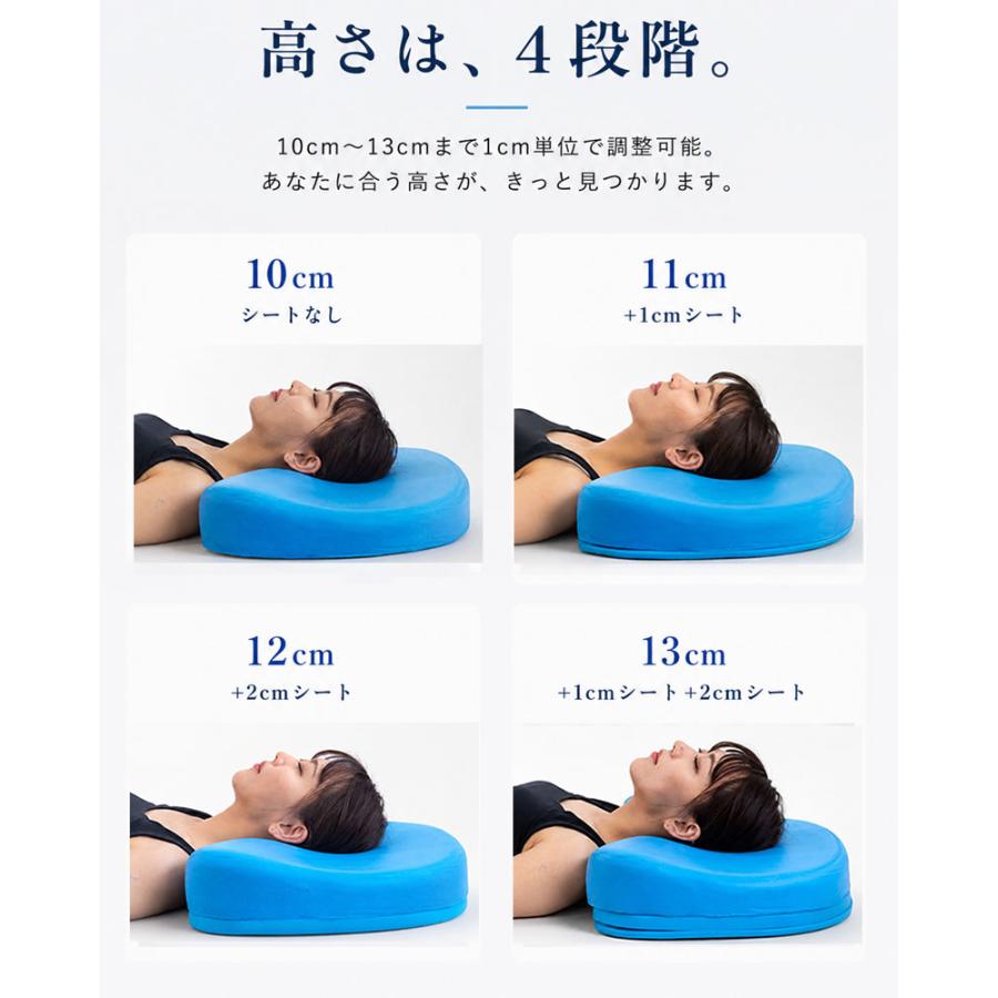 ブルーブラッド 枕 まくら エルゴネックピロー CICA成分配合洗えるカバー付き 肩こり 首こり 高め 低め 横向き 低反発 高さ調整  ジェルピロー 公式 | BlueBlood | 05