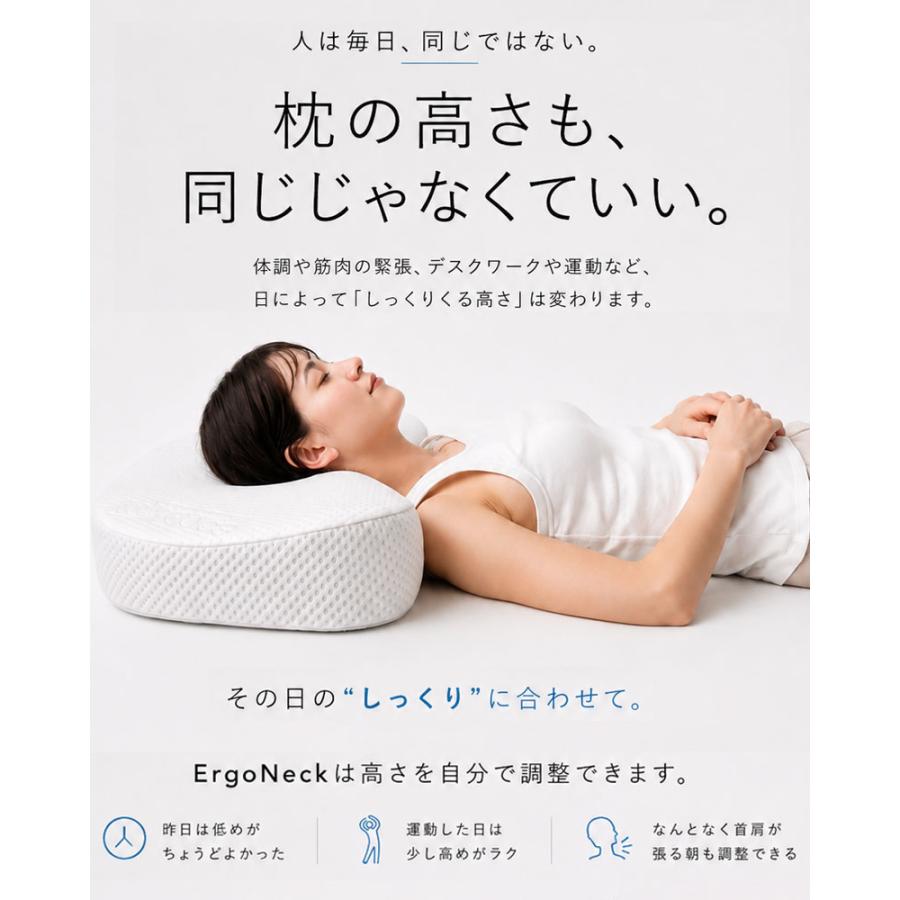 ブルーブラッド 枕 まくら エルゴネックピロー CICA成分配合洗えるカバー付き 肩こり 首こり 高め 低め 横向き 低反発 高さ調整  ジェルピロー 公式 | BlueBlood | 06