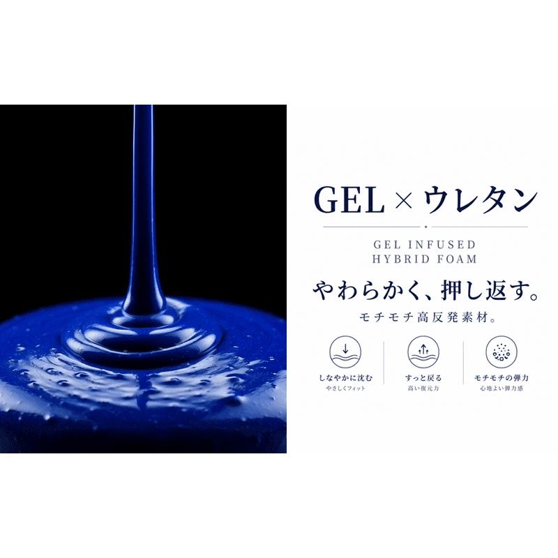 ブルーブラッド 枕 まくら エルゴネックピロー CICA成分配合洗えるカバー付き 肩こり 首こり 高め 低め 横向き 低反発 高さ調整  ジェルピロー 公式 | BlueBlood | 08