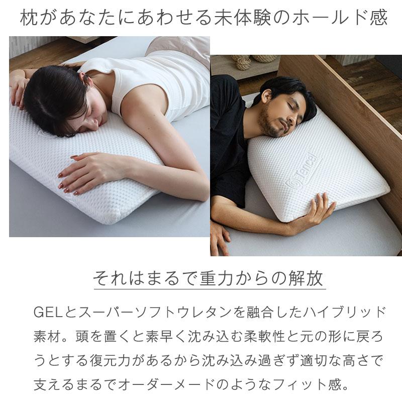 BlueBlood 枕 テンセルカバー付き まくら 肩こり 首こり 首が BlueBlood 枕 テンセルカバー付き まくら 肩こり 首こり 首が
