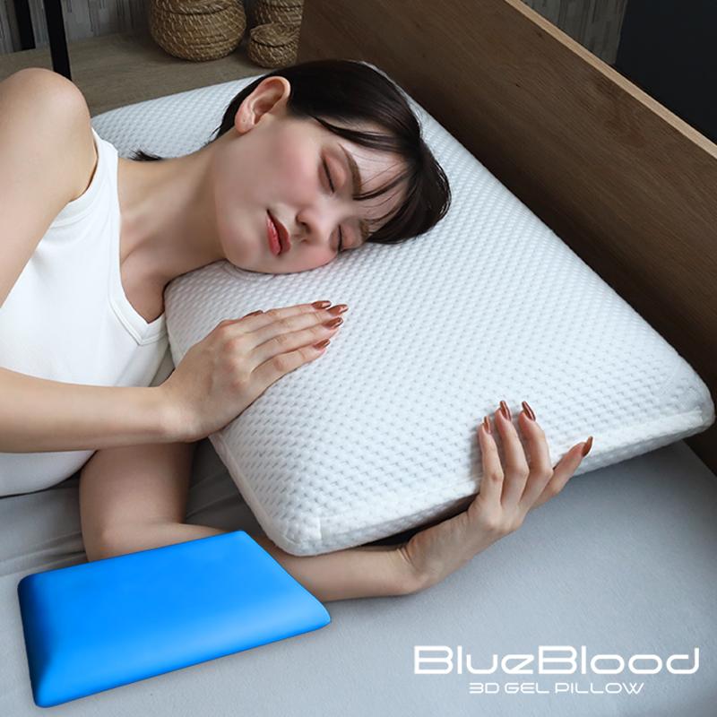 BlueBlood 枕 テンセルカバー付き まくら 肩こり 首こり 首が BlueBlood 枕 テンセルカバー付き まくら 肩こり 首こり 首が