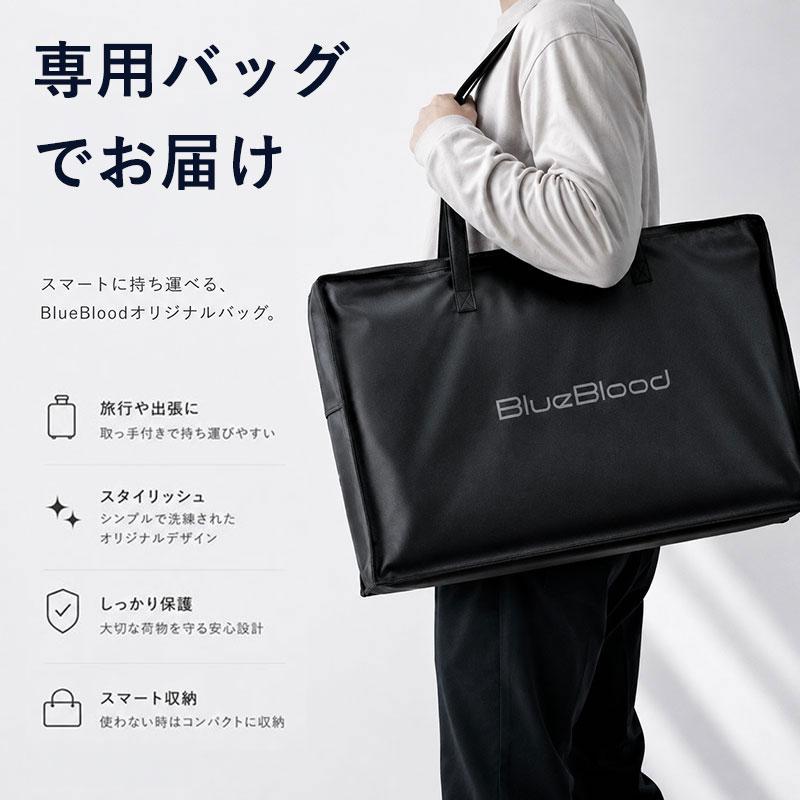 BlueBlood（ブルーブラッド） 枕 肩こり 二段階高さ 頸椎ケア枕 首が