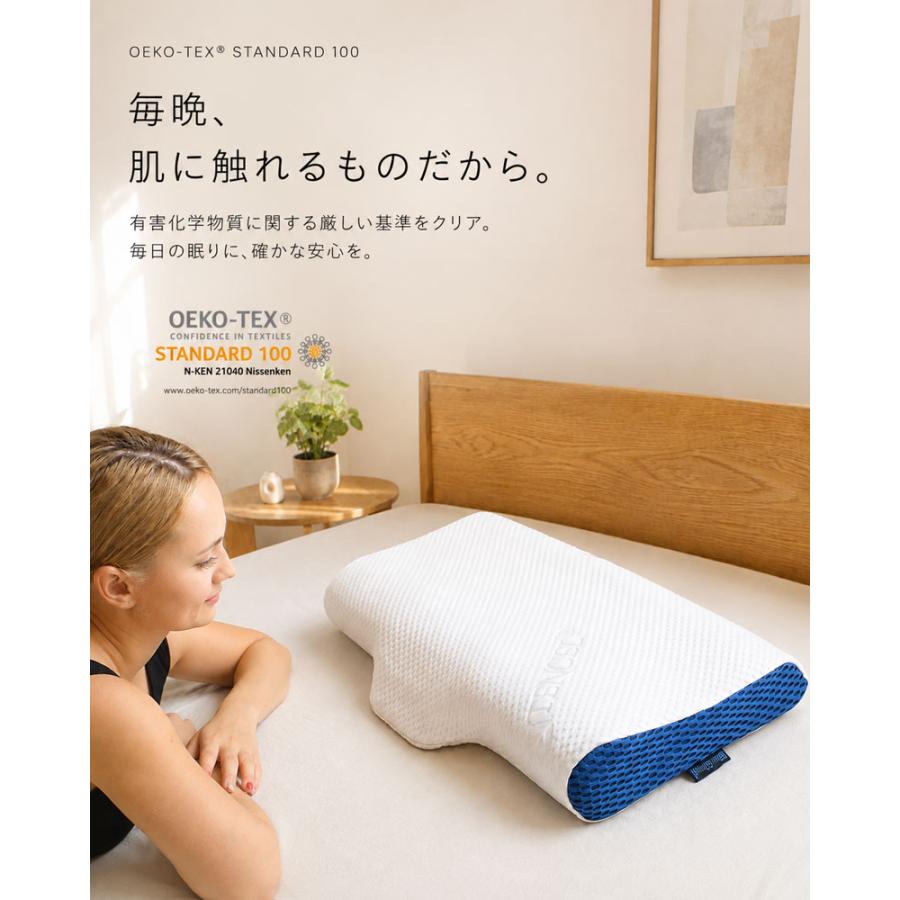 BlueBlood（ブルーブラッド） 頸椎ケア枕 枕 まくら 第七頸椎 頸椎