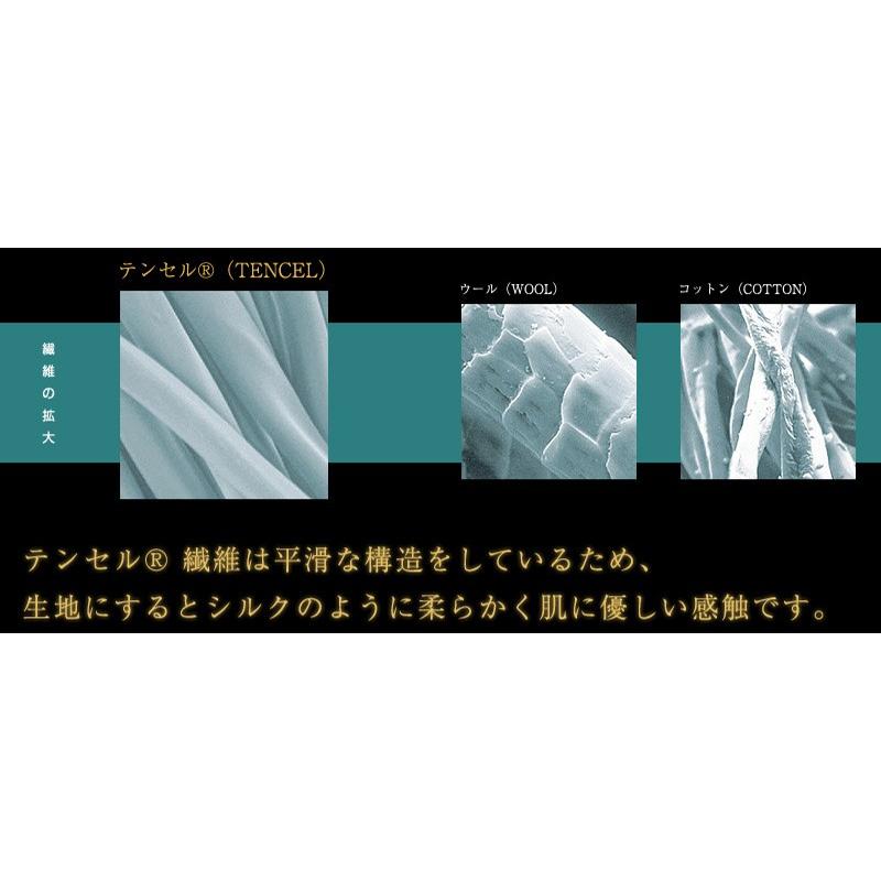 枕カバー テンセル 天然成分 洗濯可 洗い替え  ナチュラルスロープネックピロー チャクラワイド用ピローケース BlueBlood ピローケース | BlueBlood | 02
